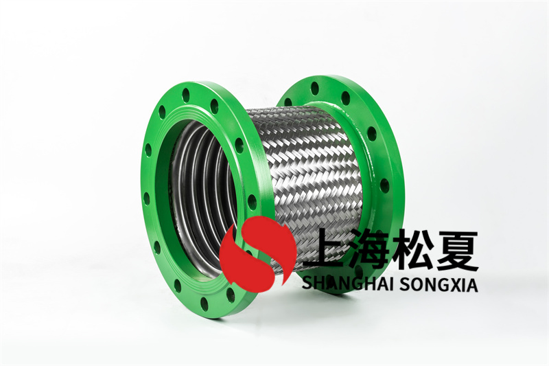 【上海松夏】應(yīng)用金屬軟管法蘭時應(yīng)該注意什么事情