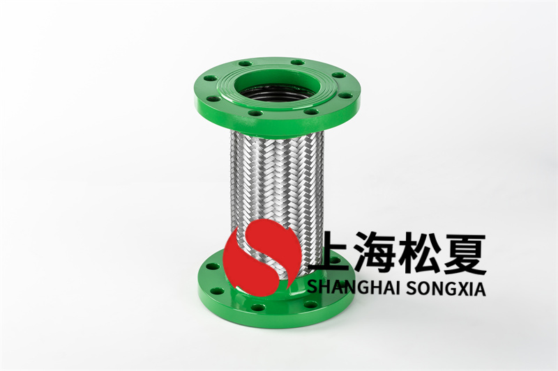 法蘭金屬軟管在儲(chǔ)罐運(yùn)用里的安裝流程