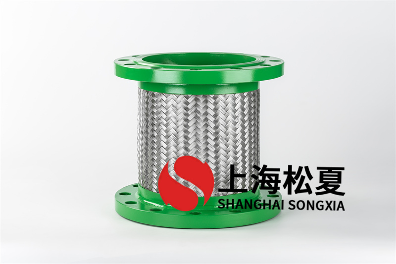 襯四氟金屬軟管從施工、運行方面預(yù)防失效