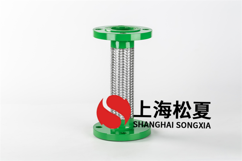 。