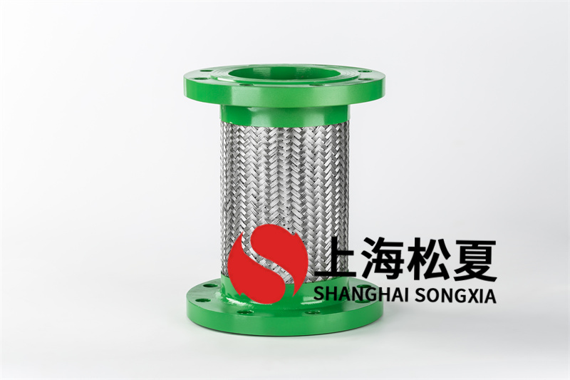 。