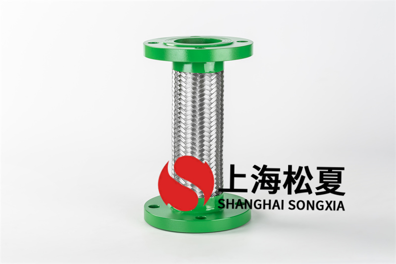 。