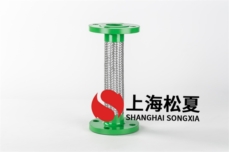 。