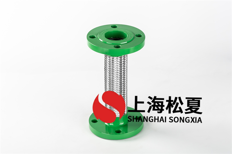 耐磨金屬軟管管子里邊是內(nèi)襯的什么材料？